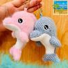 Astronaut & Dolphin Plush Keychain - Cute Spaceman Backpack Accessory for Couples