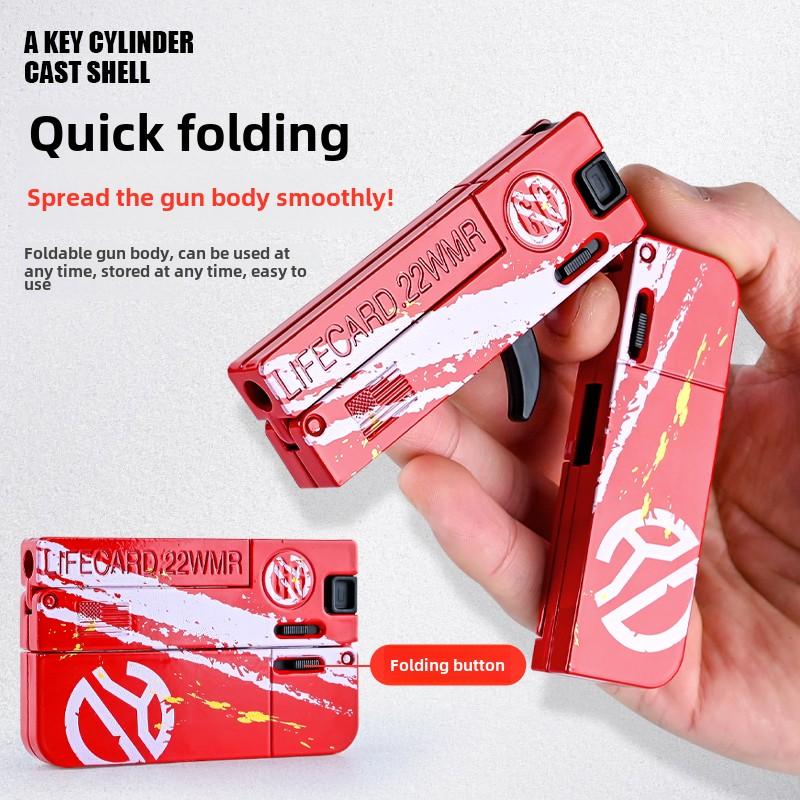 2.0 Улучшенная складная пистолет-игрушка из сплава Lifecard, бластер с мягкими пулями, модель пистолета для стрельбы, подарки на день рождения для взрослых, детей, мальчиков