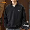 Men's Half-Zip Sweatshirt