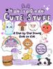 Книга How To Draw Cute Stuff