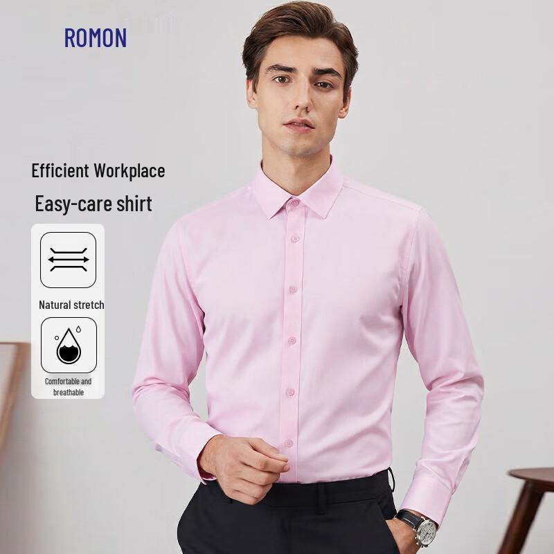 Мужская рубашка Rommon с длинным рукавом, однотонная, в стиле business casual