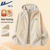 Warrior Heavyweight Fleece-Lined Hooded Jacket