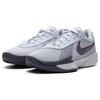 Nike Air Zoom GT Cut Academy Football Grey Barely Grape Sneakers Casual FB2598-002