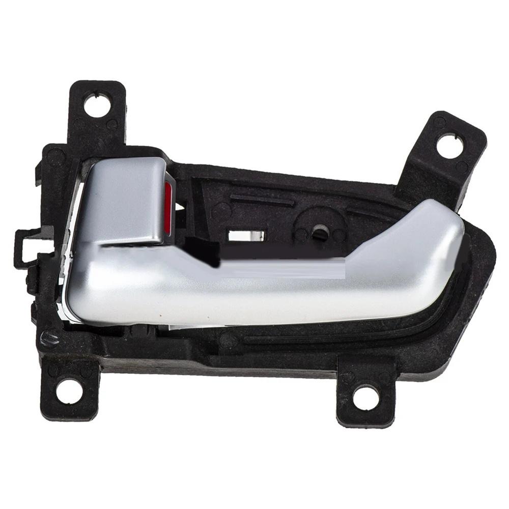 1× Внутренняя передняя ручка двери со стороны водителя для Kia Sportage 2011-2016 82610-3W000