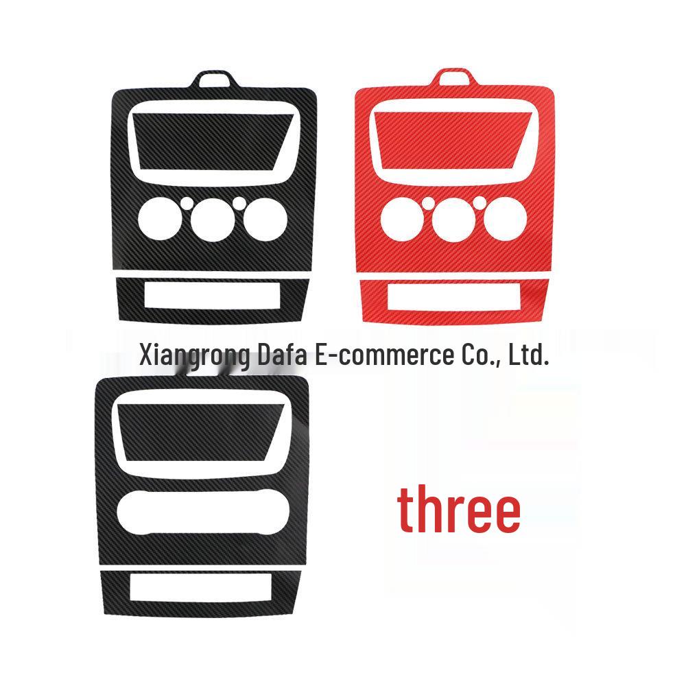 Carbon Fiber Decals for Ford Focus Gear Shift Panel