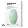 Dr. Jart Dermask Soothing Hydra Solution, 3 Packs, 5 Packs