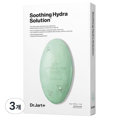 Доктор. Jart Dermask Soothing Hydra Solution, 3 упаковки, 5 упаковок