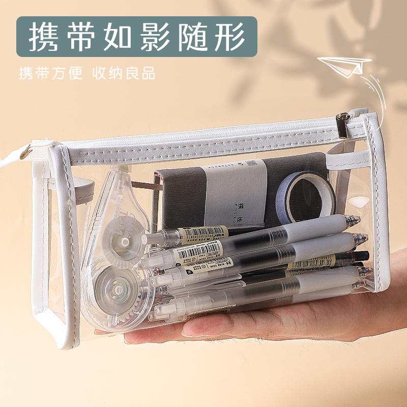 Wengu simple transparent pencil bag ins large-capacity girl heart high school student examination special stationery bag