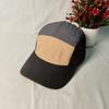 Color matching cap New spring and summer embroidery slightly curved baseball cap Outdoor hiking sun protection Quick drying men and women