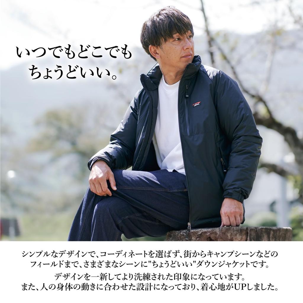 Модель по специальному заказу ПУХОВИК AURORATEX С ВОРОТНИКОМ-СТОЙКОЙ КУРТКА-СТОЙКА ПУХОВИК Auroratex [Nanga] (XL, ЧЕРНЫЙ)