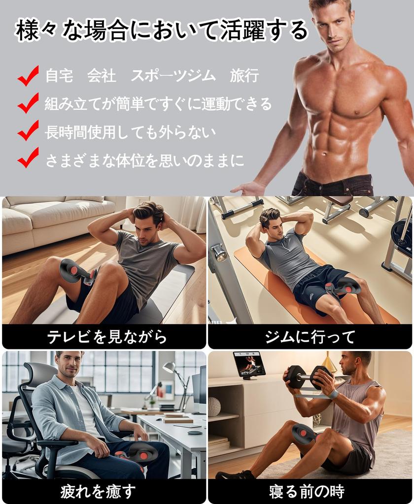 Pelvic Floor and Adductor Muscle Training 21kg Tension Pelvic Floor and Adductor Muscle Strengthening Thigh Leg Pelvic Buttocks and Thigh Exercise