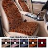 Leopard Print Soft Plush Car Cushion Imitation Rabbit Fur Winter Thickened Warm Three Piece Set Anti-slip Car Seat Mat Interior