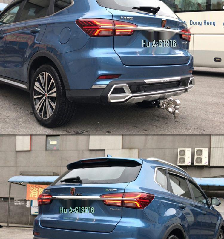Совместимый крюк для буксировки для Roewe RX8, RX5, I5W5 - Задняя квадратная опорная стойка для буксировки