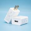 USB-зарядное устройство 5 В 2 А, сертифицировано 3C, с одним портом, быстрая зарядка 10 Вт для устройств Android