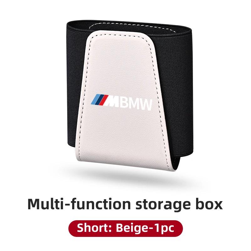 BAAM1 2025 Hot Car Accessories Side Door Seat Back Organizer Box Leather Storage Bags For BMW Motorsport F11 G11 F10 F30 G08 G28 G20 G