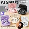 X32 Mini AI-перевод True Wireless Bluetooth 5.4 Наушники, Умные наушники-переводчики с переводом в реальном времени на 144 языка