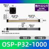 Высокоскоростной механический безштоковый цилиндр серии OSP-P32
