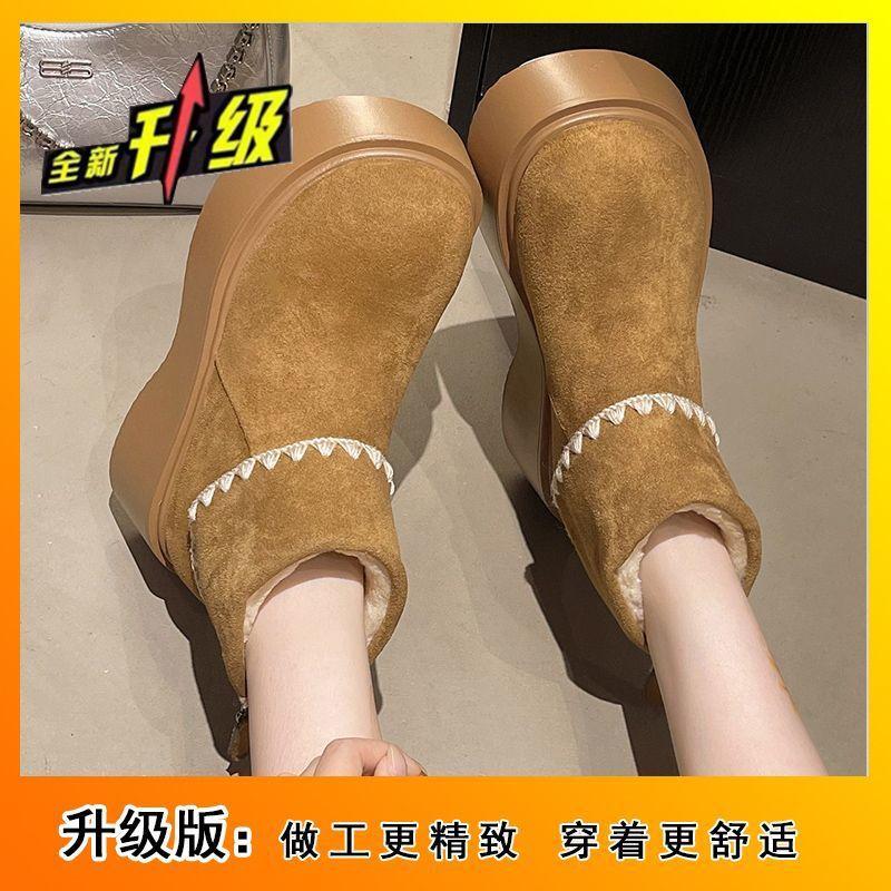 Узкие ретро модные универсальные ботинки Мартина на небольшой толстой подошве со шнуровкой, короткие ботинки Бокен, женские осенне-зимние новые модели