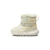 Flex Advance Boot TD Pale Ivory Melon Tint Baby Sneakers Cream Sea-Glass DD0303-100