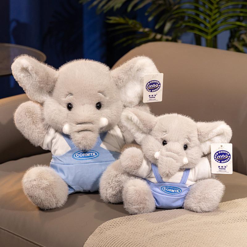 Plush Elephant Soft Toy Huggable Stuffed Animal Ideal For Childrens Bedroom Decor