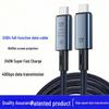 USB4 240W Fast Charging Cable for High-speed Data Transfer and 8K Screen Projection with Lightning Connector Compatibility.