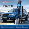 Бесшумное многофункциональное силиконовое лезвие стеклоочистителя для Lifan X80