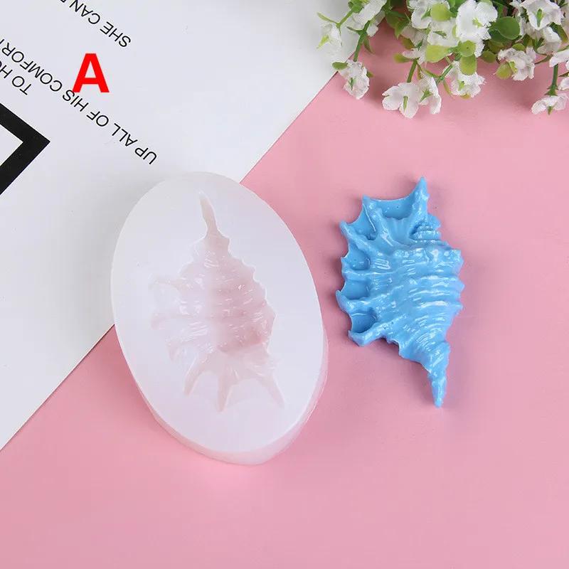 Формы ручной работы Форма для выпечки «Океан Ветер» Форма для ракушек «Сделай сам» Форма для шоколадного печенья Силиконовые формы Аксессуары для выпечки Небольшие инструменты