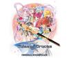 Tales of Graces Оригинальный саундтрек