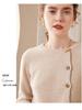 Women's Red Cashmere Round Neck Cardigan - Solid Color, Side Button, Loose, Slimming Knit Outerwear
