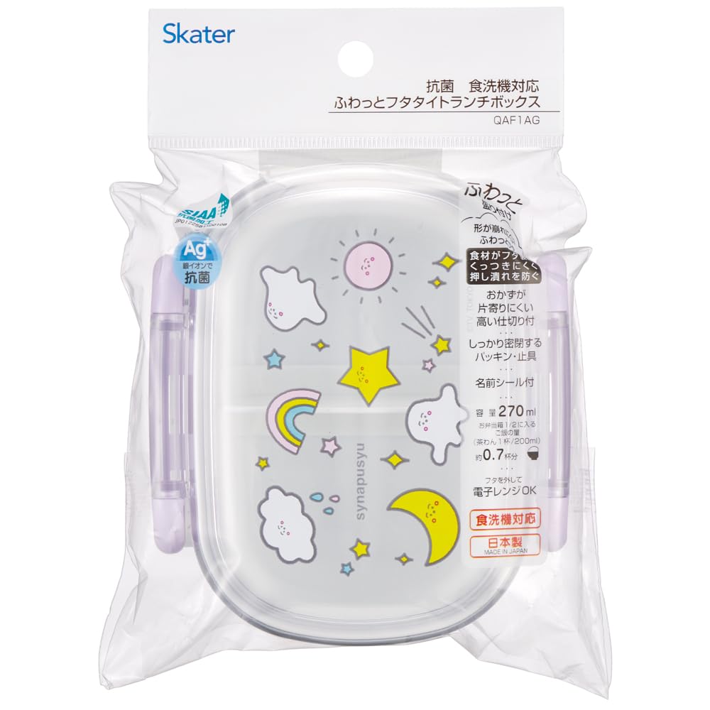 Skater Lunch Small Single Dome Soft and Made In Shina For QAF1AG Kids' Box, Size, Tier, 270ml, Shape, Fluffy, Antibacterial, Japan, Pushyu, Girls,