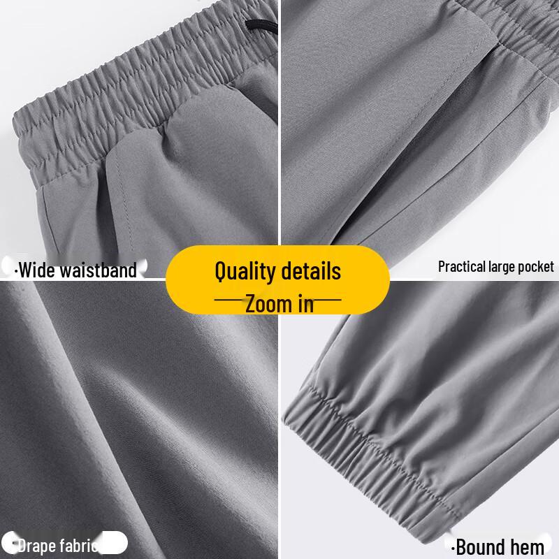 Мужские укороченные повседневные брюки Jeanswest Life из ледяного шелка