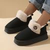 2025 Winter Package with Cotton Slippers Men's Thick Bottom Home Couple Indoor and Outdoor Non-slip Warm Women Old Cotton Shoes