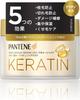 Pantene Treatment 170g глубокое восстановление поврежденных волос, смываемое средство (маска для волос)