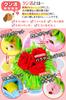 POOKIE Pet Toy for Nosework Sniffing Rolling Treat Squeaky Stress Lack of Slower Prevents Fast Eating Dogs Ball, Training, Search, Sound, Relief,
