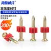 Дюбели для бетона и стали Haistik HKZ-126