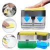Dish Soap Dispenser Kitchen Liquid Soap Dispenser with Sponge Holder Sponge Caddy Soap Pump Dispenser