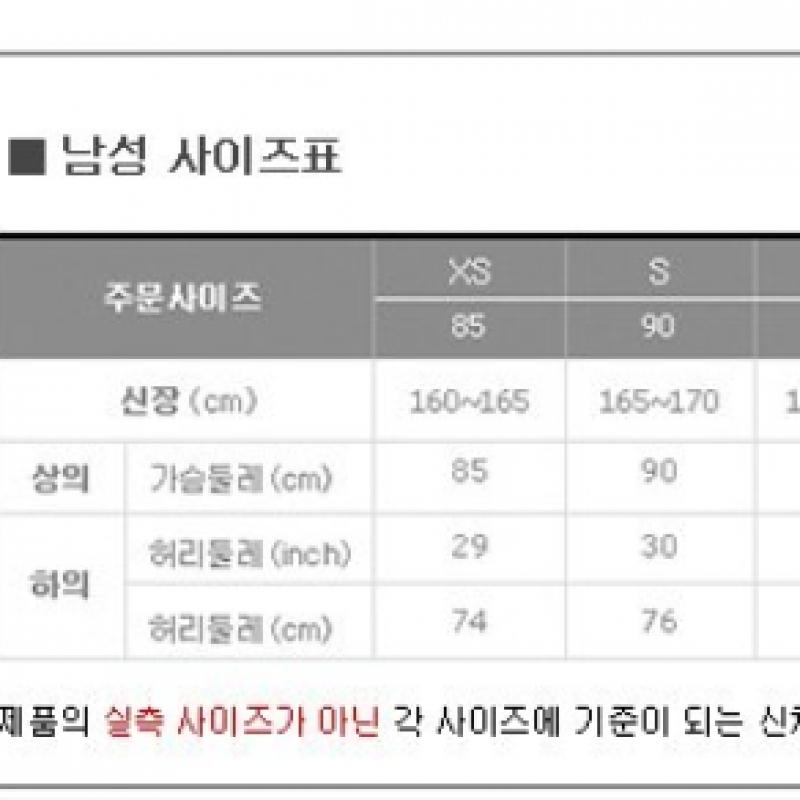 Adidas Короткие шорты Tastigo19