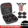 For Tesla Rubber Lifting Jack Pad Adapter Tool for Tesla Model 3/Y/S/X 2017-2026 Accessories Tire Repair Tool Lifting Jack Pad