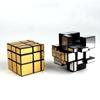 Magic Mirror Cube 3x3x3 Gold Silver Professional Speed Cubes Puzzles Speed Cube Educational Toys for Children Adults