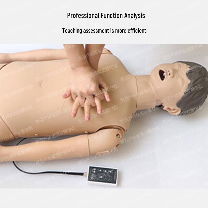 Child CPR Training Manikin