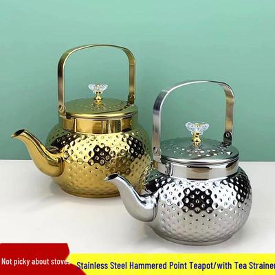 Чайник из нержавеющей стали с заварником и ситечком для домашнего, ресторанного или гостиничного использования