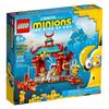 LEGO 75550 Миньоны Кунг-фу Битва Конструктор