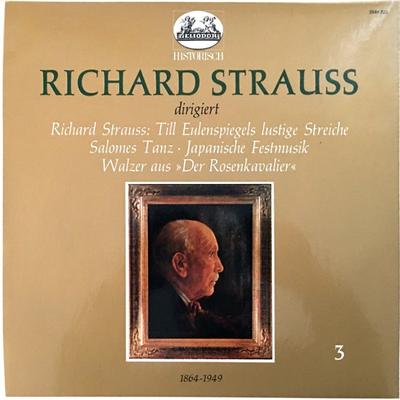 LP Пластинка РИХАРД ШТРАУС - Рихард Штраус Дирижирует Рихардом Шт 2548722 Heliodor, Histo Германия Классика Б/У