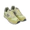 AURALEE x New Balance 475 Алоэ Стирка Бук Орех Унисекс Кроссовки Желтый Кувшинка U475AR