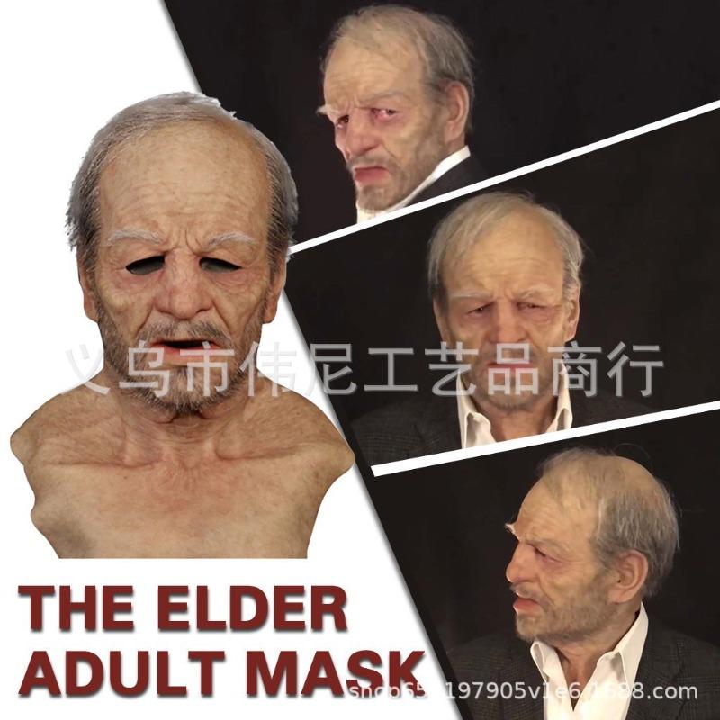Halloween Cosplay Party Bar Cool Dress Up Mask Handsome Personality Young Grandma Grandpa Mask