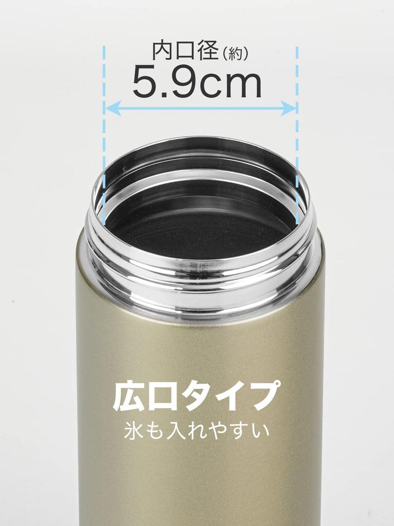 Бутылка для воды Wahei Freiz, легко моющаяся кружка из нержавеющей стали, 800 мл, золотая, термо/холодная, вакуумная бутылка-изоляция Fortec Thirsty RH-1607