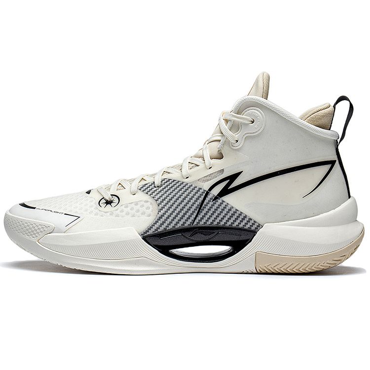 Li-Ning Super Lightweight Series Non-Slip Wear-Resistant Mid-Top Basketball Shoes Men Sneakers Off-White ABAS027-13