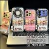 Милый DIY плачущий ребенок подходит для мобильного телефона Apple 17 iphone16promax Huawei mate70 glory защитный чехол