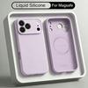 Магнитный Чехол Для Magsafe Для iPhone 17 Pro Max Роскошный Жидкий Силикон Мягкая Крышка Funda Для iPhone 16 15 14 13 Pro Max 17e 16e
