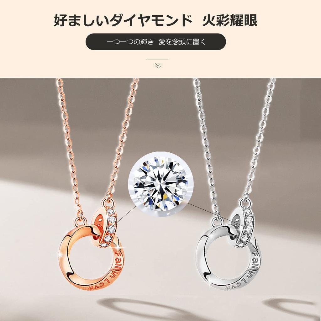 Парное ожерелье Парное кольцо-ожерелье 925 серебро Популярное Мужское и Женское Парное ожерелье Сочетающийся образ Аксессуар Мужской Женский Подарок Рождество